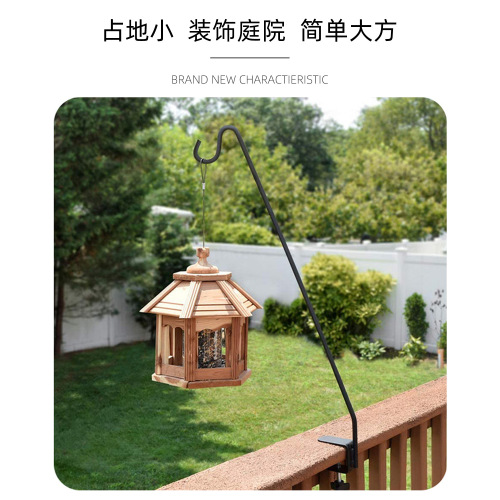 Hanging Pothos and Spider Plant Stand Balcony Courtyard Wall Hook Iron Art Planter Hook Outdoor Decoration Basket Planter Stand