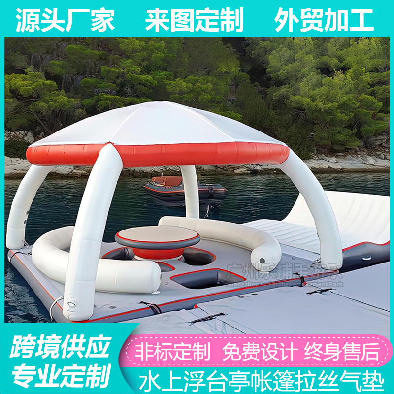 Mesa flotante de agua inflable, fila flotante de mar, piscina, cama flotante, alfombra mágica, mesa flotante, sofá, juguete, plataforma de pesca al aire libre