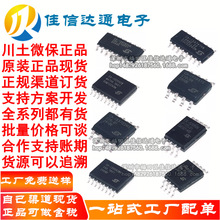 ����΢��Ʒ ��������2  CA-ISȫϵ����SOP816/QFNѯ�� ����ֱ��