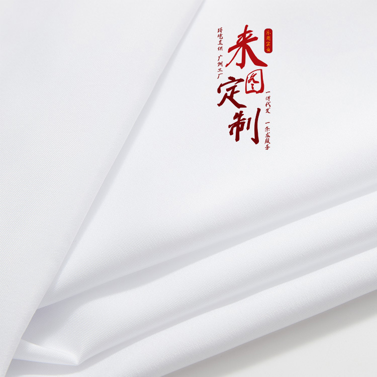 Para dibujar cortinas personalizadas de una sola pieza de habitación dormitorio ventana de estudio tela de tela de tela densación cortina espesa xqds0002a1