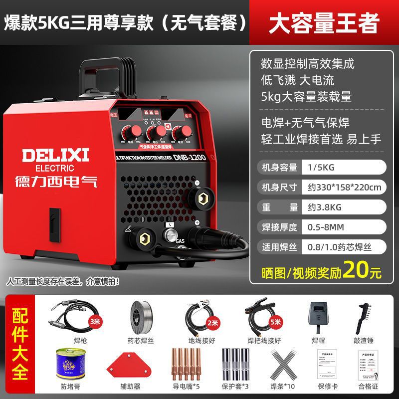 인기 5KG 삼용전용모델 [에어리스 패키지] 대용량의 왕