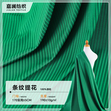 �pɫ�l�y�Ứ����ȫ��190g����ᘿ��� T��POLO���@����\�Ӳ���