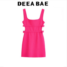DEEABAE 2025������Ʒ Ů�b �����Yo�䷽�I���B��ȹ 5584196