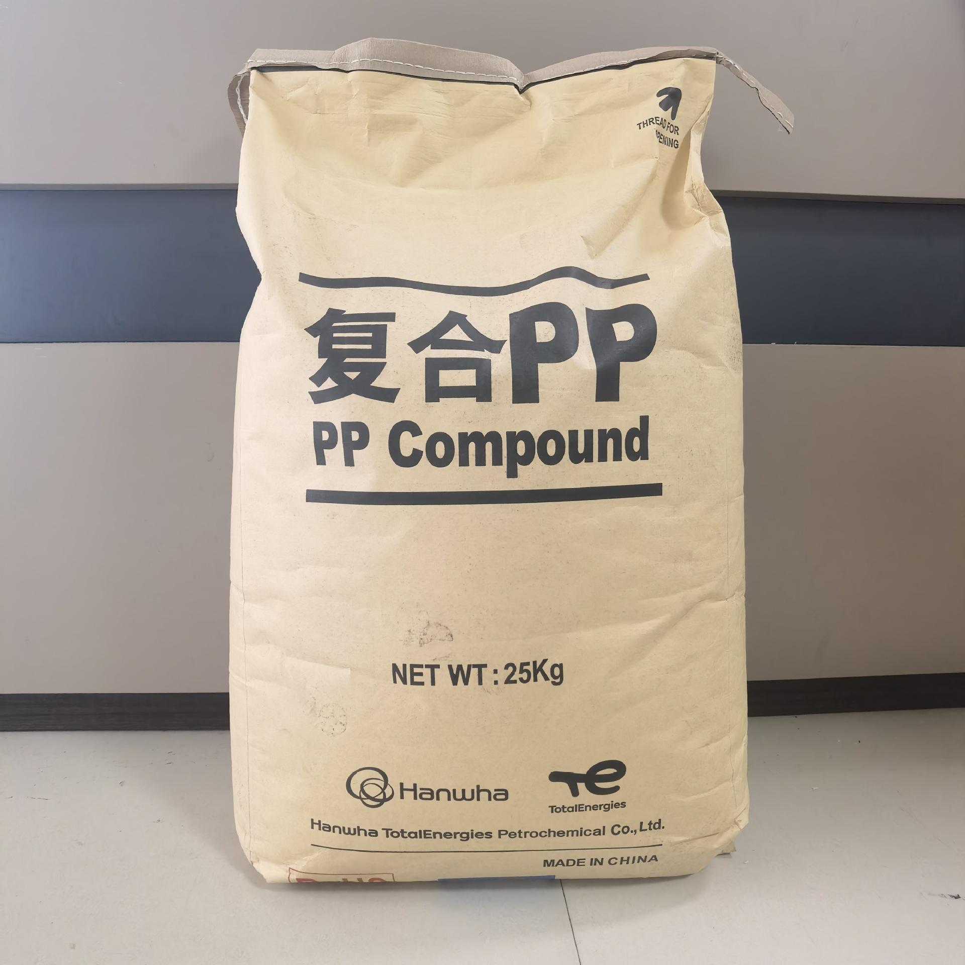 原装正品  高冲击阻燃PP复合材料  韩华道达尔FB51 防火UL94-V2