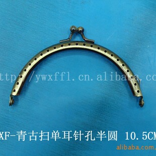 �F؛����10cmᘿ׿ڽ� �X���A DIY�ֹ����A �����Ʒ���A