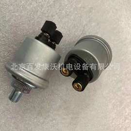 BFC500重康K19机油压力3105237水温3015238瓦缸盖螺丝3032633开关
