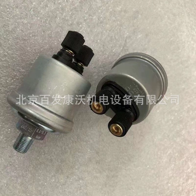 Speed Fan Spacer 3910130 – Generator şkivləri