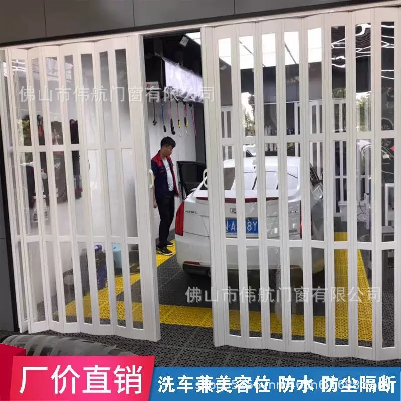 洗车店商场PVC铝合金折叠门悬挂隔断放厨房推拉门商用隐形移动门
