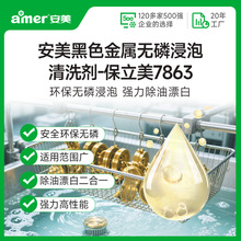 ���ƭh��������ϴ����������Ư����ϴ���X�Ͻ��P䓹��I��ϴ��