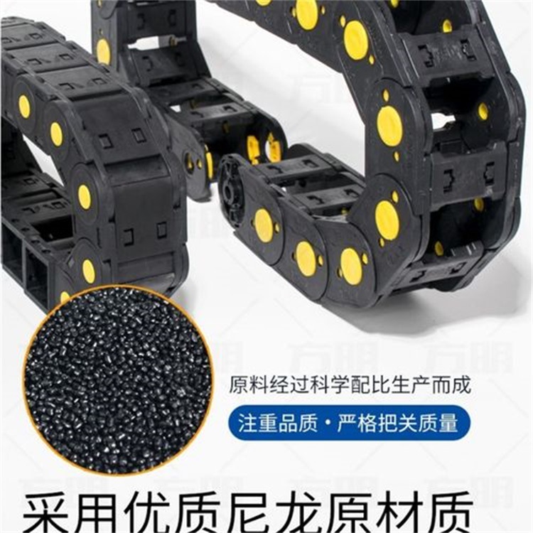 厂家履带直供工程桥式塑料拖链静音拖链GCTL高速线缆耐磨高柔性