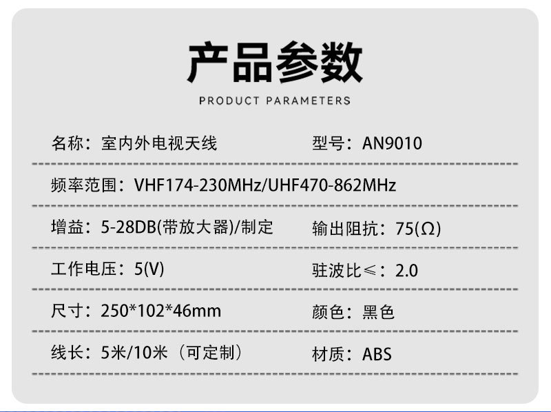 O1CN01hlAQny21NEO5HnxG0_!!2211206586972-0-cib.jpg?__r__=1733369785274