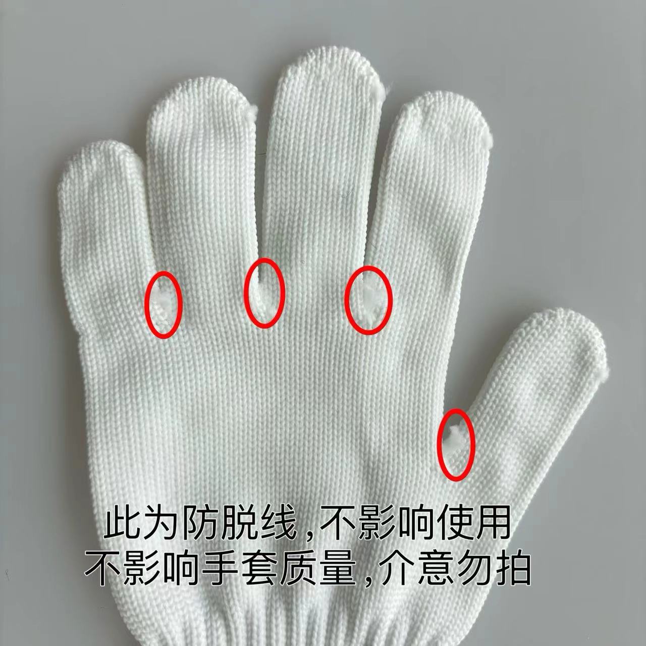 微信图片_20240810111039