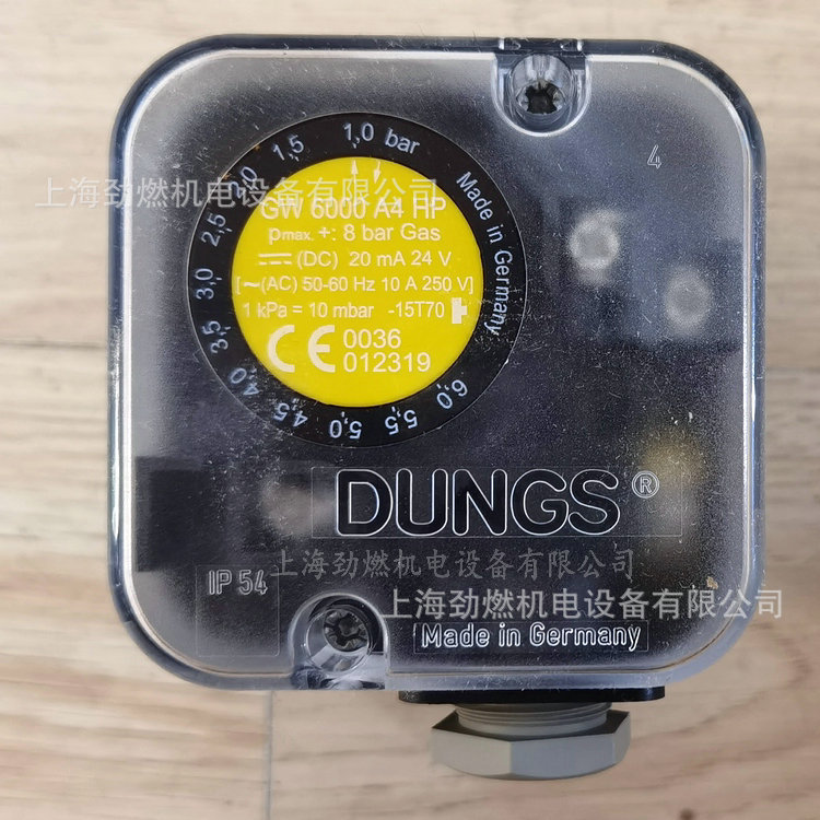 GW6000A4 HP 冬斯DUNGS燃气压力开关 燃气管道高压开关