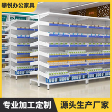 医院药房西药架单双面钢制药品货架诊所门诊开放式多功能展示药架