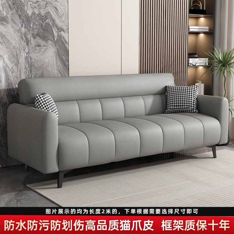 猫抓皮沙发钢琴键2025新款简约现代折叠沙发床两用小户出租房客厅|undefined