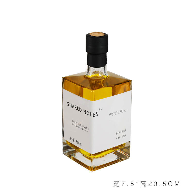 SH(액체 함유) 모의주 500ml (고품질 소스 제조사에서 맞춤 제작 가능)