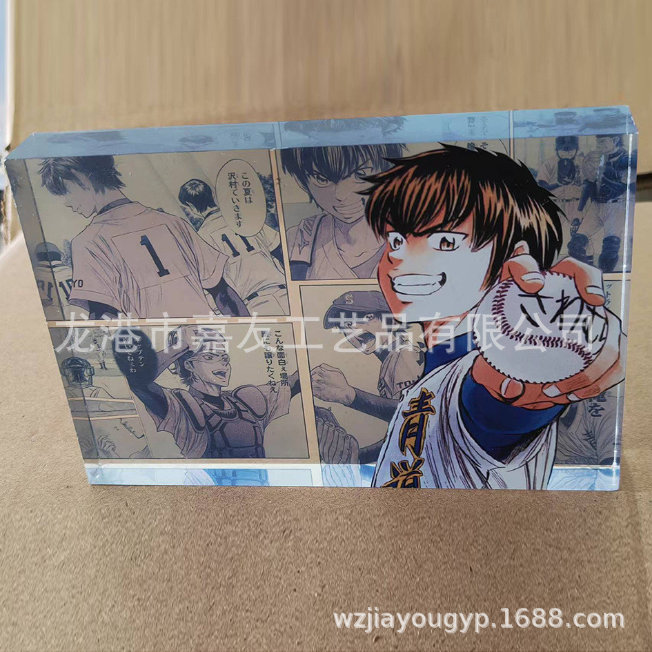 Ruisha Mahjong Customized Acrylic Liuliu Sand Ticket Handmade DIY…