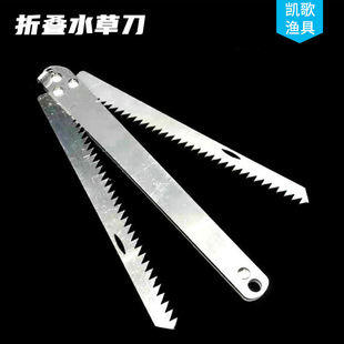 ���l�ۯB���P�ˮ���^�� ��~����X��ݵ� �O�ߴ�឵�����Ʒ���l