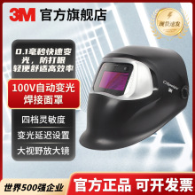 3M 100V�Ԅ�׃���͟��������������^��ʽ������_��늻������^��
