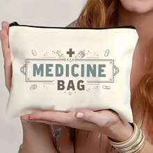 多种款式制作，diy可爱护士图案化妆包，印刷药丸字母收纳包