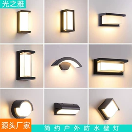 室外壁灯;室内壁灯;埋地灯
