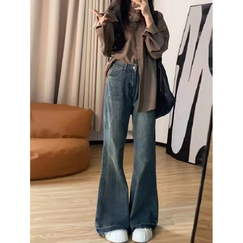 大码复古美式微喇叭牛仔裤女秋胖mm宽松显瘦高腰直筒阔腿拖地裤|undefined