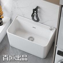 �̨�����ϰѳ��l���gͥԺ�մɴ�С̖�ϲ��ضղ������һ�wʽˮ��