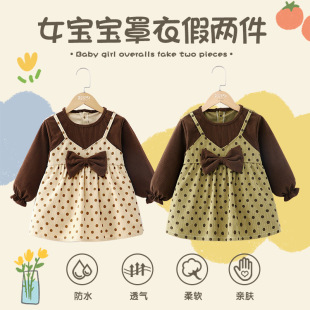 Baby Smock Children's Long-Sleeve Bib for Eating, Unisex Apron, Anti-Oil and Waterproof