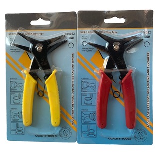 Two-in-one dual-purpose Circlip pliers inner and outer Circlip pliers spring disassembly and assembly retaining ring pliers inner card outer card dual-purpose retaining ring pliers