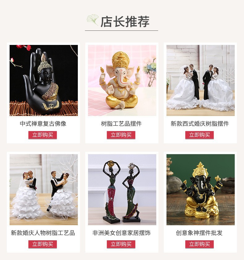 O1CN012SQes62Hg2AD6jqXO_!!3612