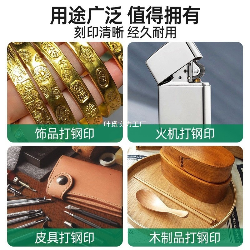 Jiyan スタンプ蓮の花スタンプ蓮の花彫刻金と銀のジュエリーブレスレットリングタグ金属彫刻彫刻銀彫刻|undefined
