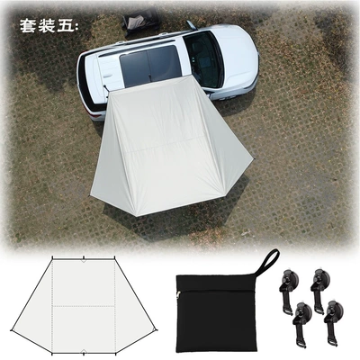 self-driving rainproof sunscreen outdoor suction | Avtomobil yan çətirləri - white-vinyl-canopy-4-suction-cup-buckles-about-18kg-23m