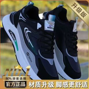 �����ӽqЬ����Ƥ���ˮ�\��Ь�����ٴ����e�ϵ�Ьܛ�׷����ܲ�Ь