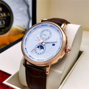 Augustus Large Dial Automatic Mechanical Watch Men's Luminous Moon Calendar Week Multifunctional Men's Watch