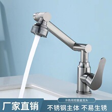 �f���������ˮ���^ϴĘ��ϴ����̨����̨���蓌��ɫ��ؔ؈���^