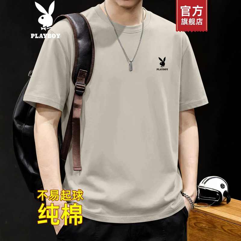 Light Khaki Pure Cotton Short-Sleeved Men's Summer 2026 New Loose-Fitting Men's T-Shirt Half-Sleeved Y Light Khaki Pure Cotton Short-Sleeved Men's Summer 2026 New Loose-Fitting Men's T-Shirt Half-Sleeved Y