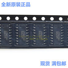 �M�ڳ��ýӿڴ���оƬ DS26C31 DS26C31TM DS26C32ATM SOP16 ȫ��