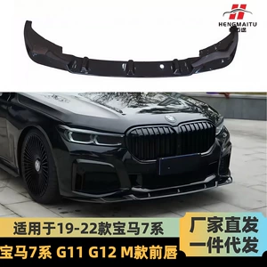 BMW 7 Seriyası G11 G12 730Li 740Li 2019-2022 Ön Lip Spoiler Dəsti