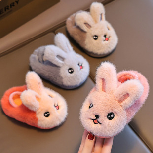 2025 Winter Home Children's Cotton Slippers Boys and Girls fleece-lined Thick Bottom Anti-Slip Rope Anti-Drop Mao Mao Slippers for Women