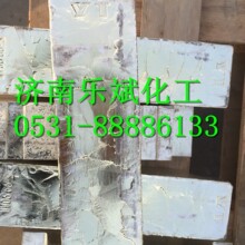 云锡锡锭sn99.9 高纯电解锡锭济南现货金属当天报价为准