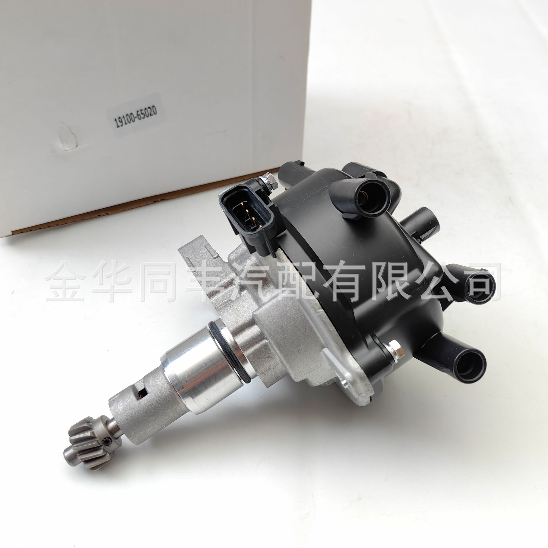 In-Stock Distributor 19100-65020 Ignition Distributor Suitable for Toyota 4Runner 3.0L *