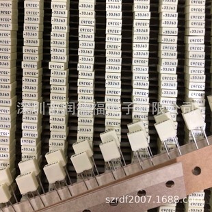 KEMET/KEMET correction capacitor 0.33uF 330nF 334 63V P = 5mm