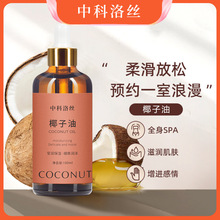 Ժ�����񷼯������sҬ�������w��Ȥ˽��SPA�������û��ױ��B���S