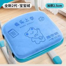 �Ӻ�С�W��ӛ�������|2025�¿���Ҍ��Ã�ͯ�׃��@������ƨ��ʹ