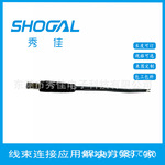 USB电源线转DC圆孔5.5-2.1插头风扇台灯玩具3.5路由器音响充电线