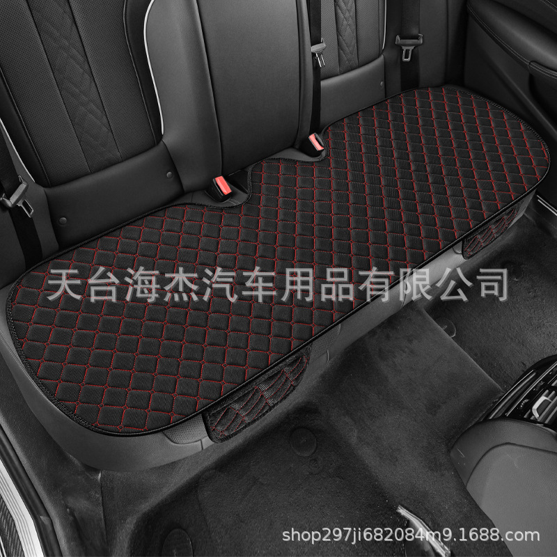 Seat cushion, seat cover: Universal Four Seasons Breathable - red