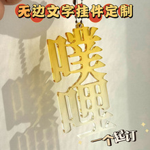 �¿�o߅������耳׿۶��Ɲu׃���W�ʴ��D��diy������߅����Y��