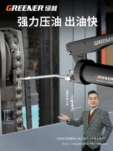 Butter Gun Manual High Pressure Butter Artifact Excavator Special Caterpillar Oil Gun Butter Gun Double Wholesale