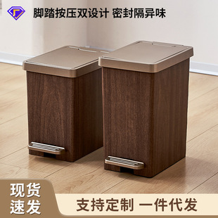 Trash Can Household High-End Press Pop-Up Lid Bathroom Kitchen Toilet Large-Capacity Double-Open Foot-Operated Trash Can