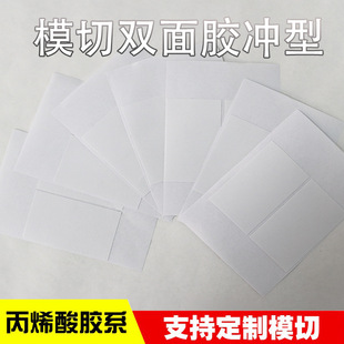 �p���zģ�оd���p�����z�_���z�����z����ճ�Ա��z���y����˺